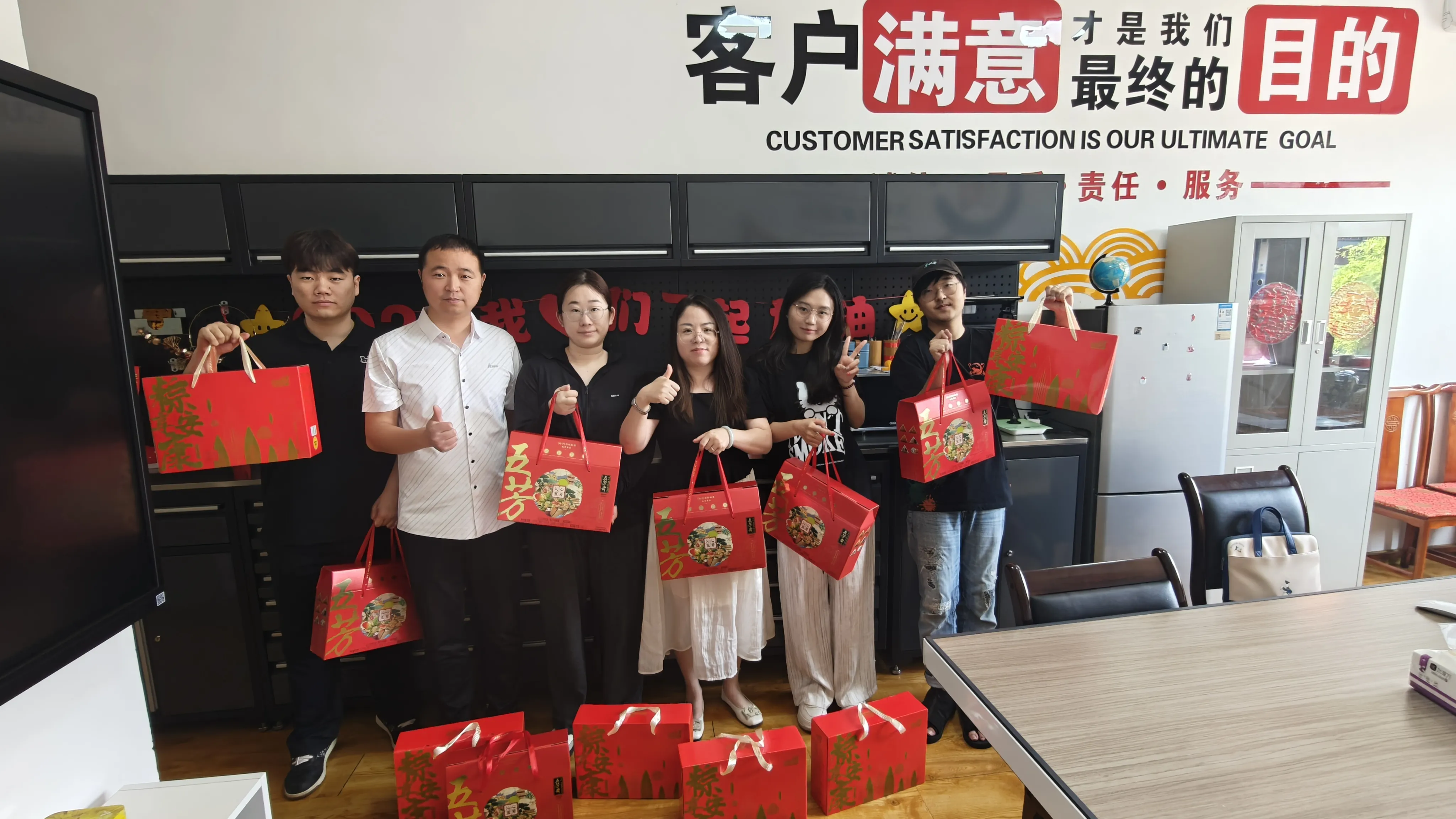 Cyjy Group a organisé avec succès l'événement à thème du Dragon Boat Festival pour hériter de la culture traditionnelle et construire une cohésion d'entreprise